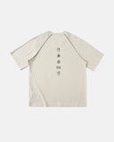 Breathable Graphic Activewear T-Shirt | Inflation Streetwear INFLATION