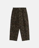 Camo Ripped Cargo Pants | Inflation Streetwear INFLATION