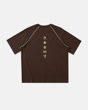 Breathable Graphic Activewear T-Shirt | Inflation Streetwear INFLATION