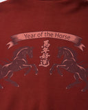 Horse Year Acid Wash Zip Up Hoodies | Infaltion Streetwear INFLATION