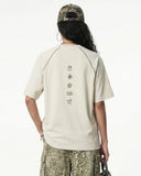 Breathable Graphic Activewear T-Shirt | Inflation Streetwear INFLATION