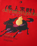 "Fortune Incoming" T-shirt | Inflation Streetwear INFLATION