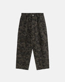 Camo Ripped Cargo Pants | Inflation Streetwear INFLATION