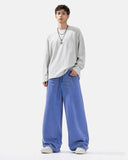 Washed Rivet Wide Leg Sweatpants | Inflation Streetwear