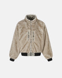 Reversible Leopard Faux Fur Bomber Jacket | Inflation Streetwear